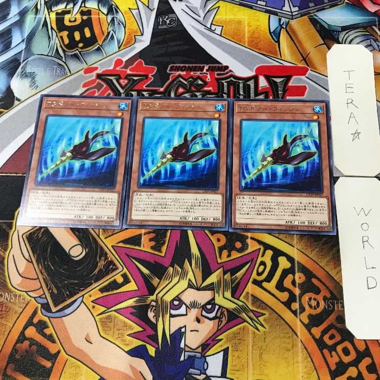 TG ドリル・フィッシュ CP19 8 レア 3枚セット てら