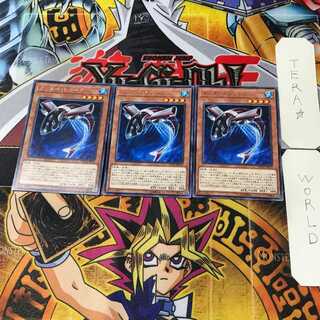 カッター・シャーク ETCO 2 レア 3枚セット てら