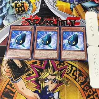 クリフォトン DP13 14 レア 3枚セット てら