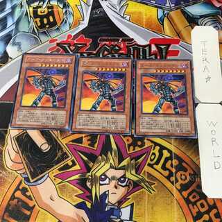 ダーク・クリエイター PTDN 9 レア 3枚セット てら