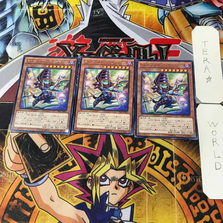 Toon Dark Magician TDIL 7 rare, set of 3 Tera.
