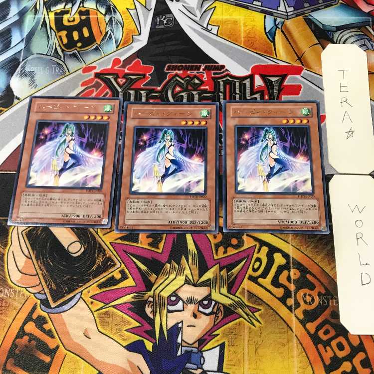 Harpie Queen FOTB 2 rare, set of 3 Tera.