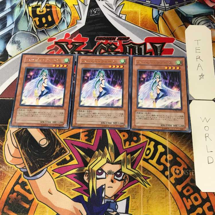 Harpie Queen FOTB 3 rare, set of 3 Tera.