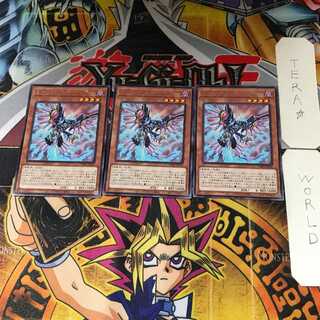 レイダーズ・ウィング PHRA 3 レア 3枚セット てら