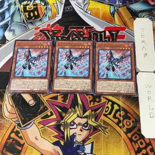 レイダーズ・ウィング PHRA 4 レア 3枚セット てら