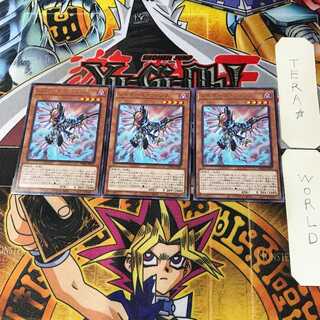 レイダーズ・ウィング PHRA 5 レア 3枚セット てら