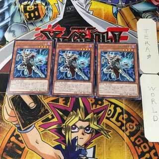 ロード・オブ・ドラゴン-ドラゴンの独裁者- BACH 6 レア 3枚セット てら