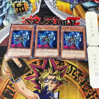 阿修羅 BE02 1 レア 3枚セット てら