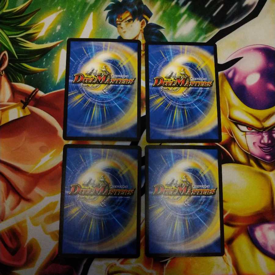 「世界をつなぐ柱」の天罰