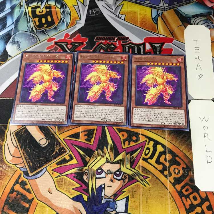 影依の炎核 ヴォイド SLT1 9 レア 3枚セット てら