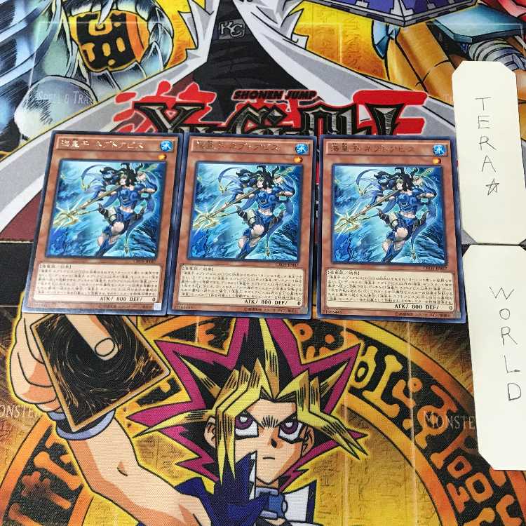 Neptabyss, the Atlantean Prince CROS 8 Rare Set of 3 Tera.