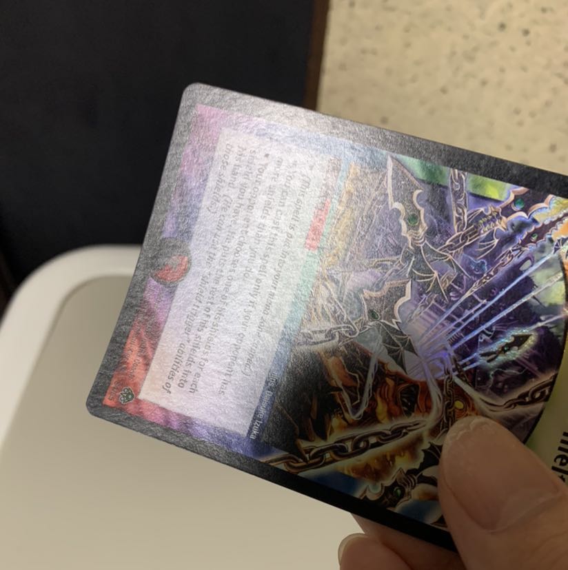 エターナルゲート 英語版 1枚