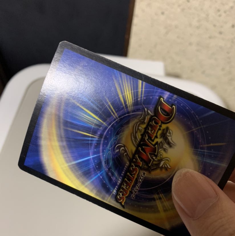 エターナルゲート 英語版 1枚