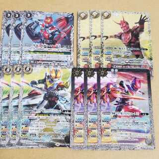 電王」の激安通販 | magi