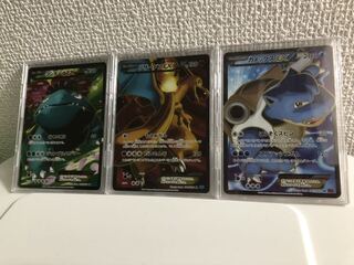 フシギバナ リザードン カメックス SR セット まとめ売り