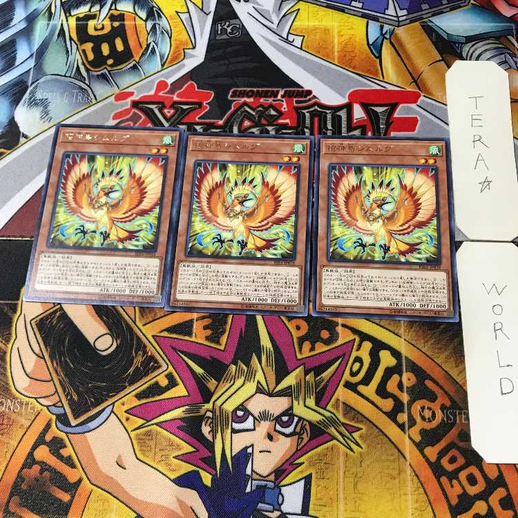 招神鳥シムルグ RIRA 3 レア 3枚セット てら