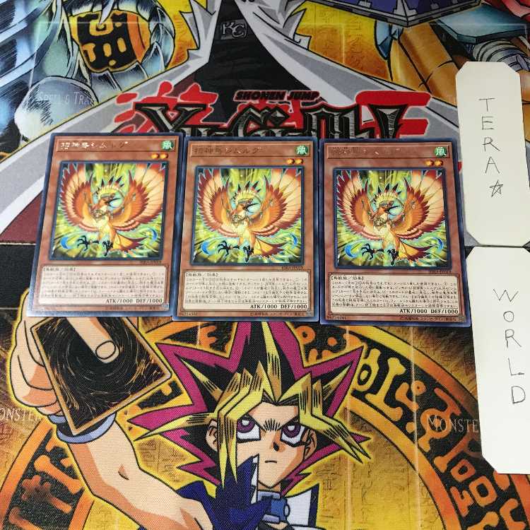 招神鳥シムルグ RIRA 12 レア 3枚セット てら