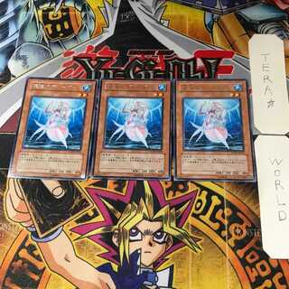 深海のディーヴァ RGBT 1 レア 3枚セット てら