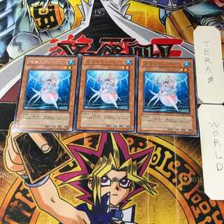 深海のディーヴァ RGBT 3 レア 3枚セット てら