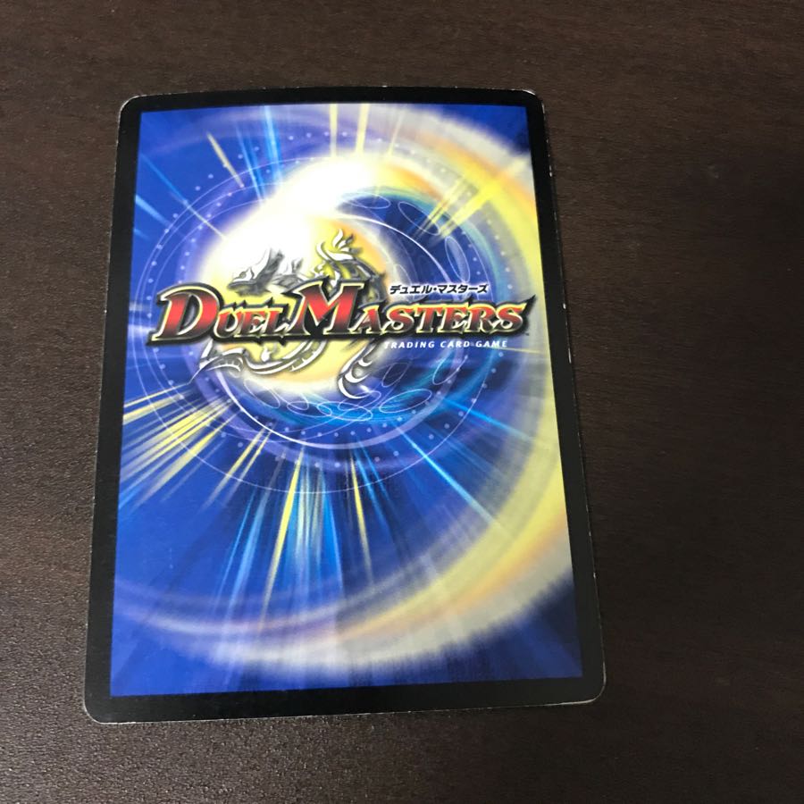 暗黒凰ゼロ・フェニックス