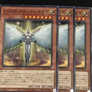HC15B Ｅ・ＨＥＲＯ オネスティ・ネオス 3枚