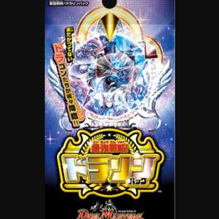 ドラリンパック 30BOX