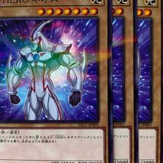 PAC05N Ｅ・ＨＥＲＯネオス 3枚