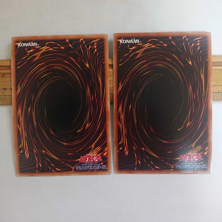 ヘビーメタルフォーゼ・エレクトラム SR 2枚セット