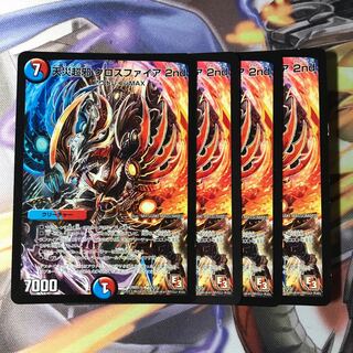 クロスファイア2nd 4枚