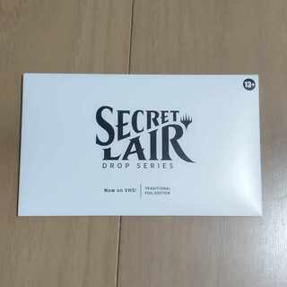 Secret Lair Now on VHS! foil