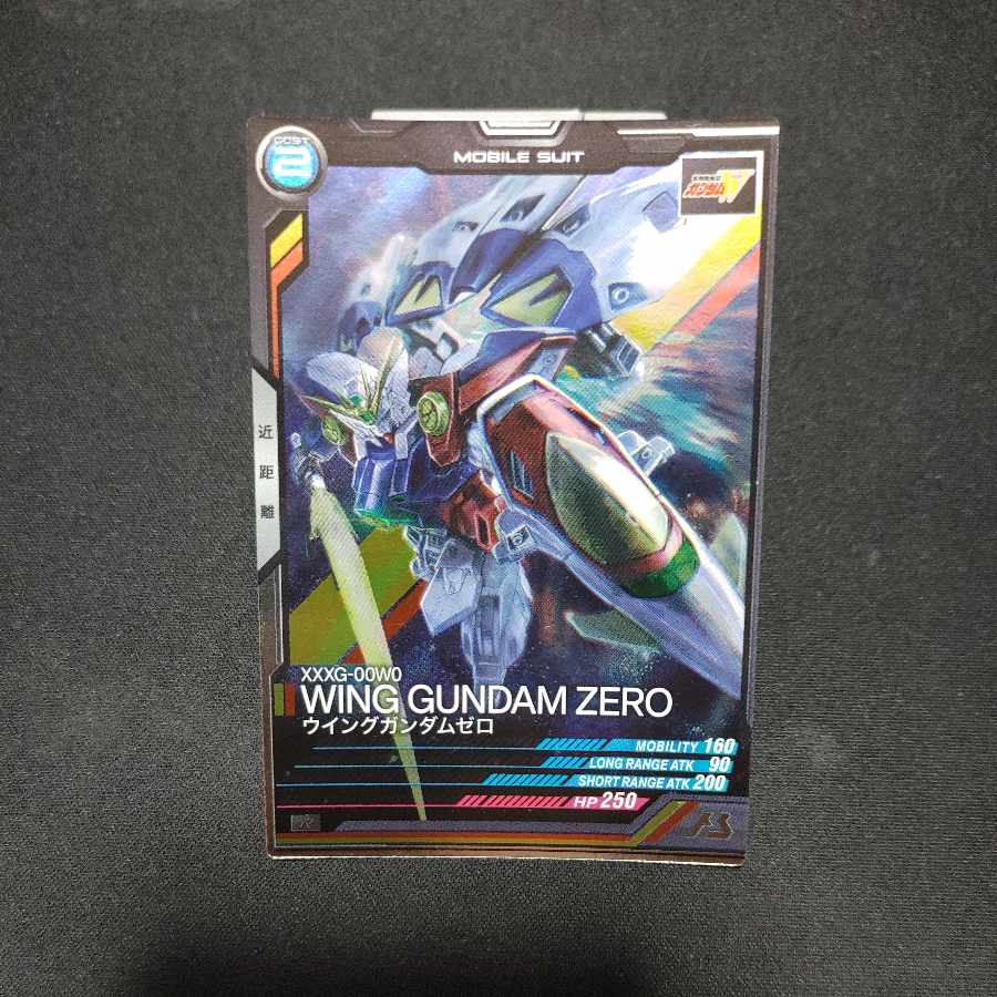 UT02-019 ウイングガンダムゼロ アーセナルベースの通販 ぺぷしん 