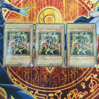 ハウンド・ドラゴン レア JP004 1枚