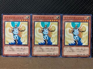 【ぽぽたん】遊戯王 5028 シャインエンジェル 3枚 ノーマル