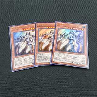 教導の騎士フルルドリス ROTD ウルトラレア 3枚セット 【00039-37】