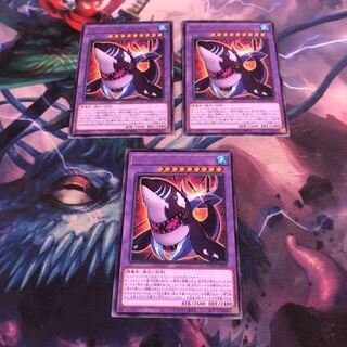 デストーイ・クルーエル・ホエール　3枚