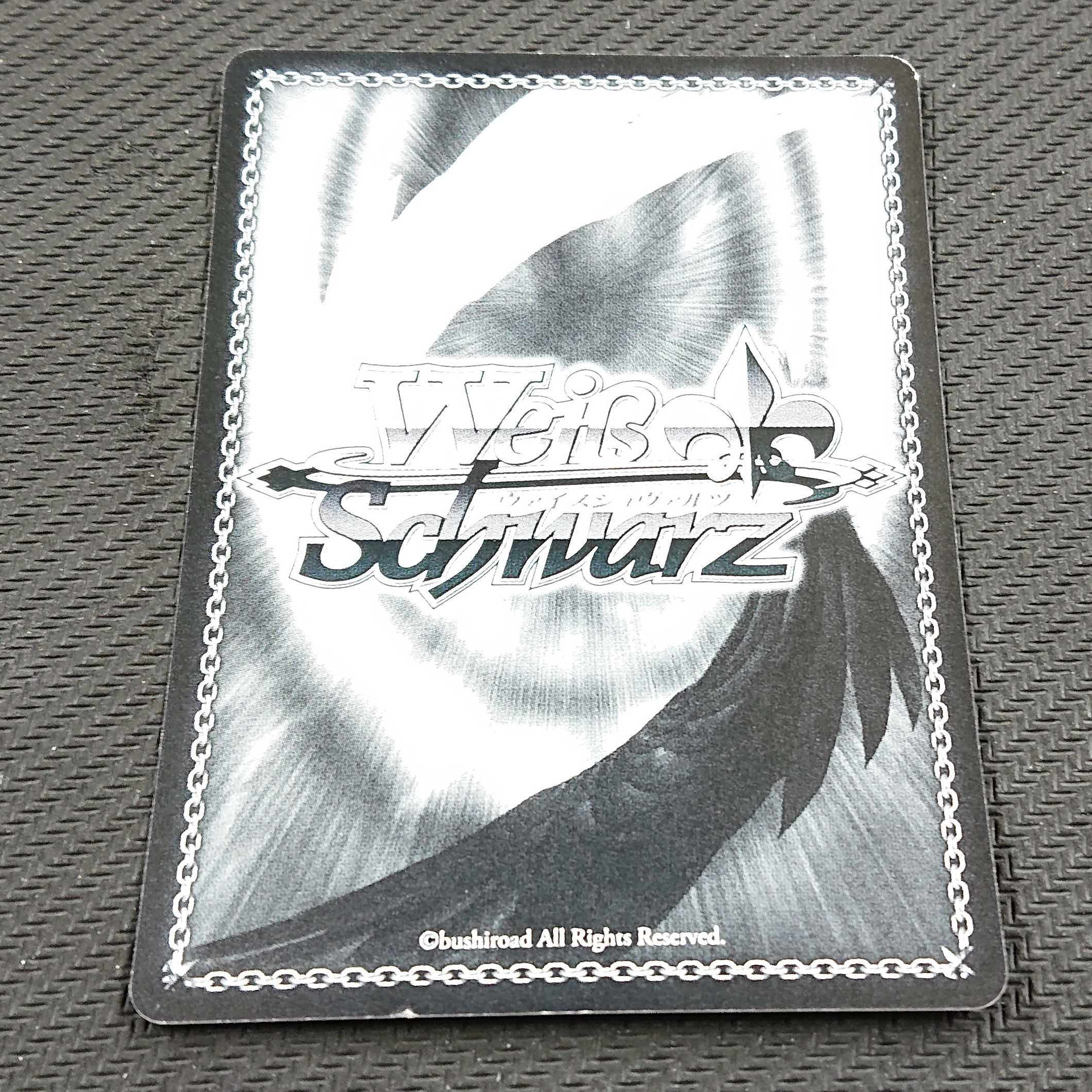 濡れた制服 美遊 SP サイン 【00040-45】