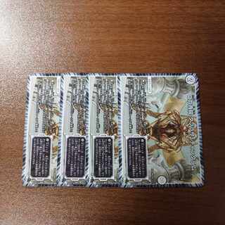 Dの寺院 タブラサ・チャンタラム U 30/74