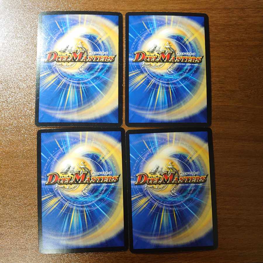 Darkness Armor Darth Sith K VR 3/94