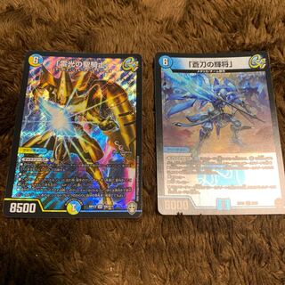 専用出品です。