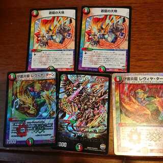 偽りの王 モーツァルトなど