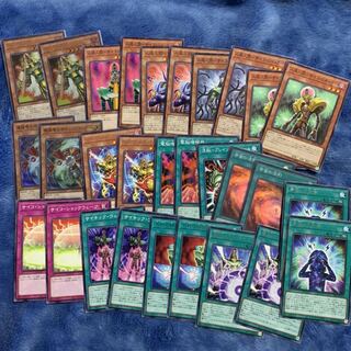 Psycho Shocker Deck Parts Set