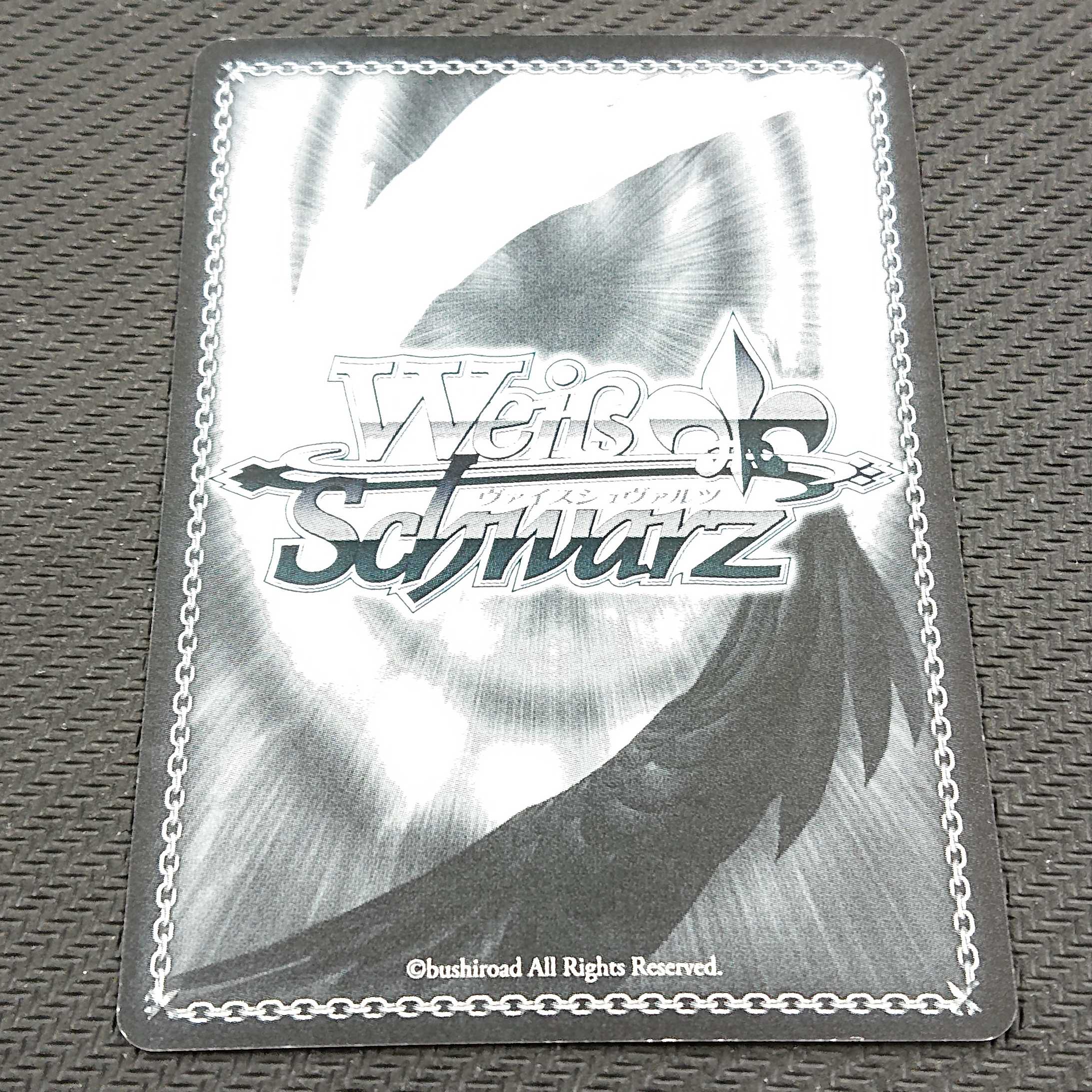 明日への一歩 なのは SP 浪漫遊 【00046-45】