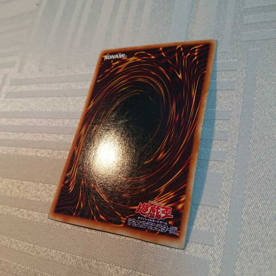 ブラック・マジシャン UR[zipo様 専用]