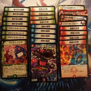 「ジャンク」優良まとめ売り