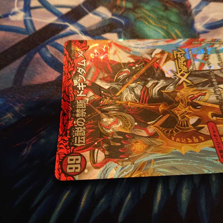 「ジャンク」優良まとめ売り