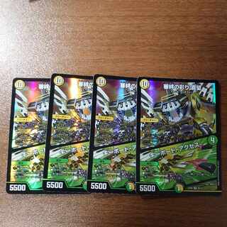 Kinkizuna no Saiyori Kimochi｜Keyboard Access VR 39/112