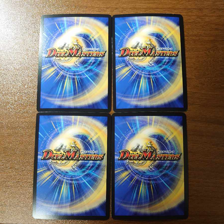 Kinkizuna no Saiyori Kimochi|Keyboard Access VR 39/112