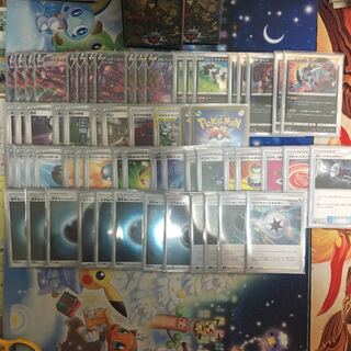 豪華おまけあり！大会優勝経験あり！ムゲンダイナvmax