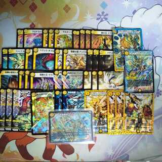 ロージアダンテ