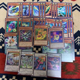 SRベイゴマックス  SR赤目のダイス